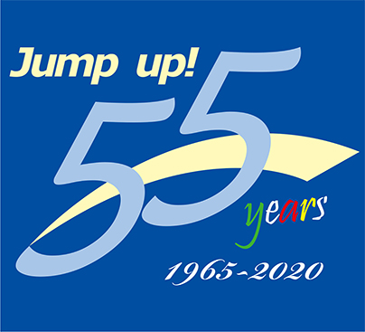 世広55周年エンブレム